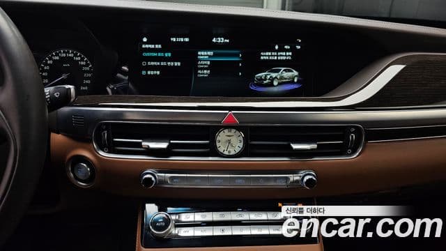 Genesis G90 Luxury, 2021 14