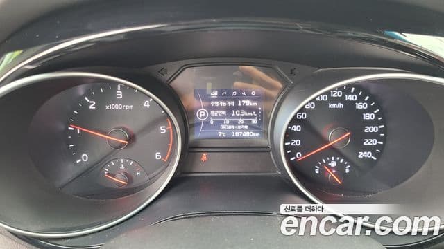 Kia All New Carnival Prestige, 2015 8