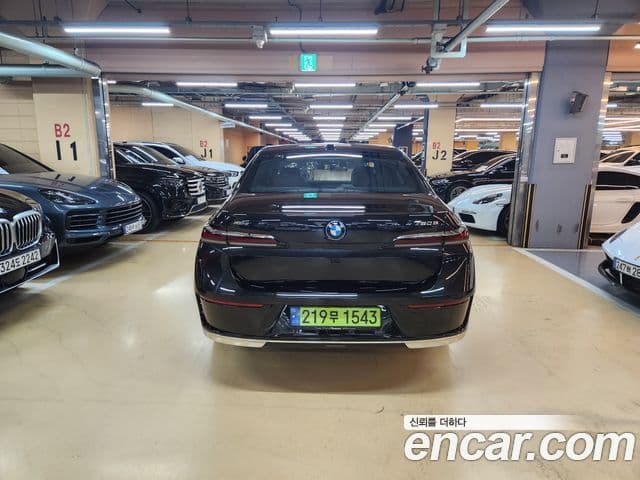 BMW 7시리즈 (G70) 750e xDrive Design Pure Excellence, 2024 8
