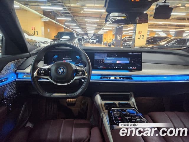 BMW 7시리즈 (G70) 750e xDrive Design Pure Excellence, 2024 9