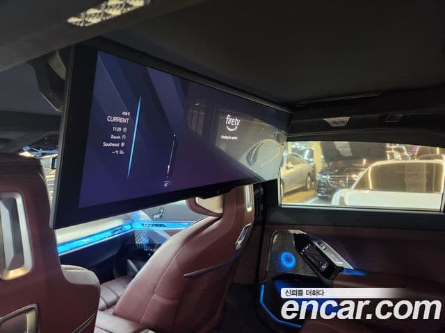 BMW 7시리즈 (G70) 750e xDrive Design Pure Excellence, 2024 13
