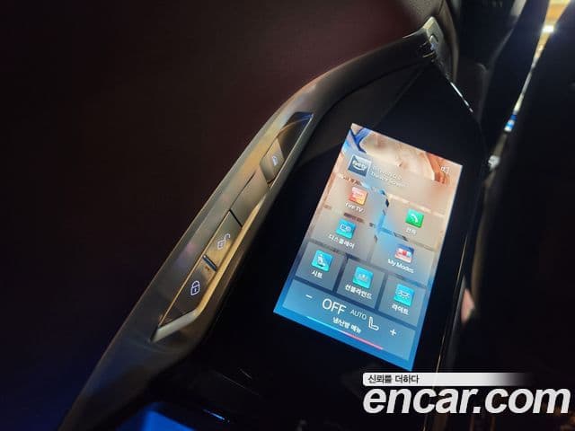 BMW 7시리즈 (G70) 750e xDrive Design Pure Excellence, 2024 2