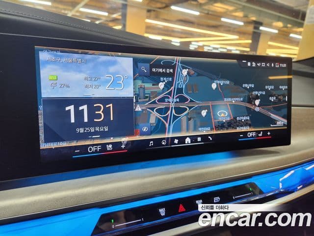 BMW 7시리즈 (G70) 750e xDrive Design Pure Excellence, 2024 3