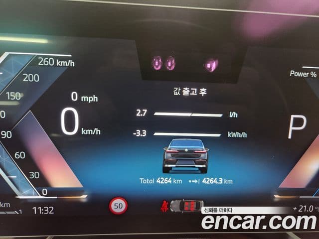 BMW 7시리즈 (G70) 750e xDrive Design Pure Excellence, 2024 18