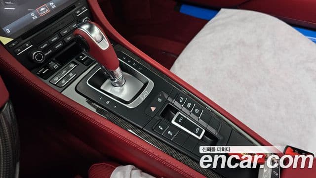 Porsche 718 Boxster 4.0 GTS, 2023 9