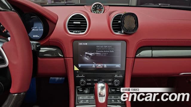 Porsche 718 Boxster 4.0 GTS, 2023 13