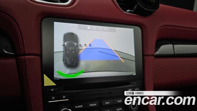 Porsche 718 Boxster 4.0 GTS, 2023 15