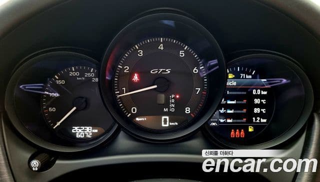 Porsche Macan 95B, 2023 15