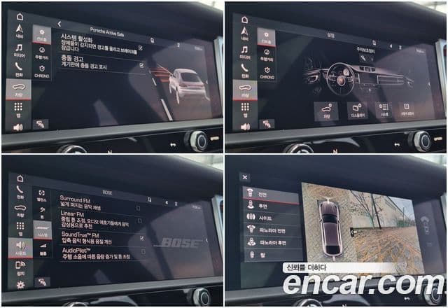 Porsche Macan 95B, 2023 20