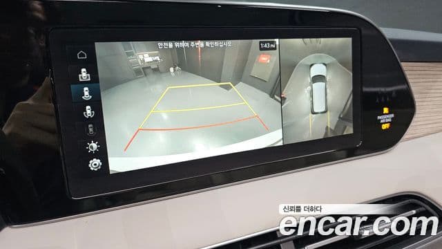 Hyundai Palisade Prestige, 2020 13