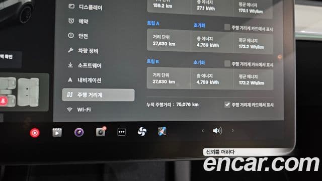 Tesla модель Y performance AWD, 2021 8