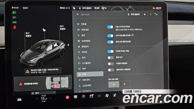 Tesla модель Y performance AWD, 2021 16