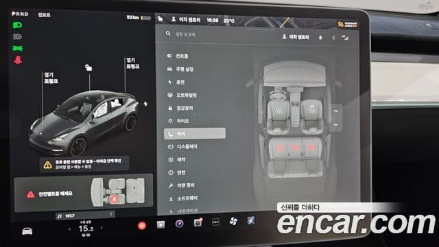 Tesla модель Y performance AWD, 2021 18