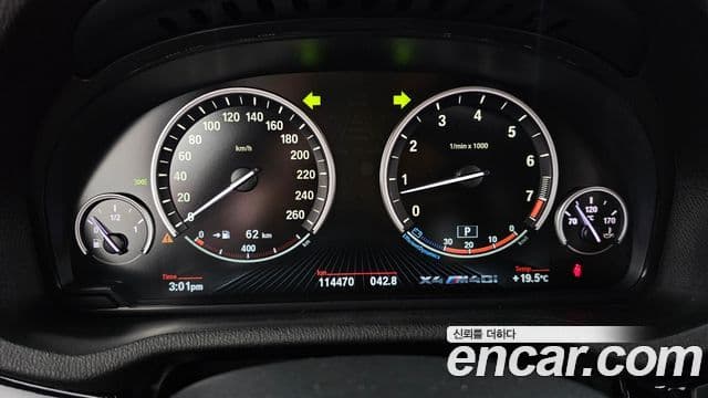 BMW X4 (F26), 2016 8