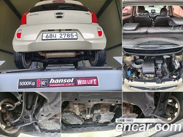 Kia All New Morning Special, 2012 3