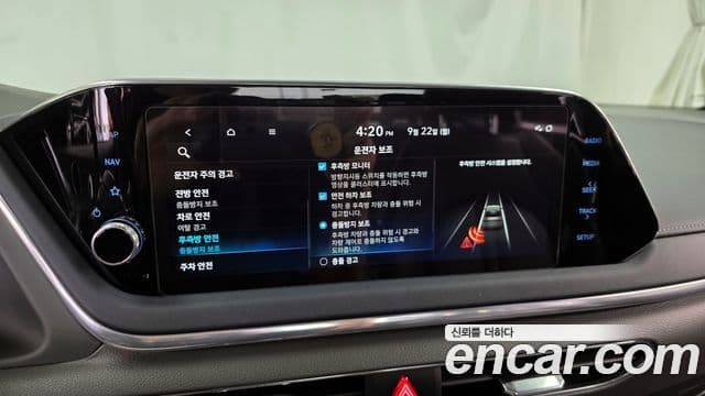 Hyundai Sonata (DN8) Premium Plus, 2023 16