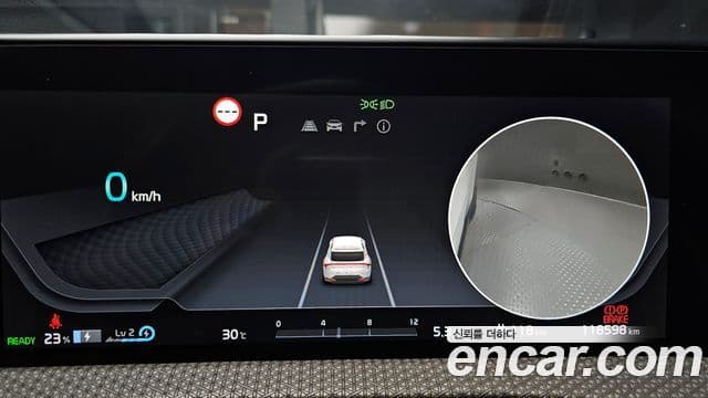 Kia EV6 Earth, 2022 8