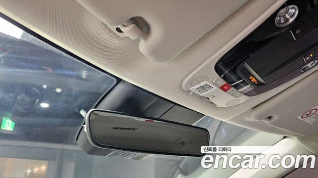 Kia EV6 Earth, 2022 13