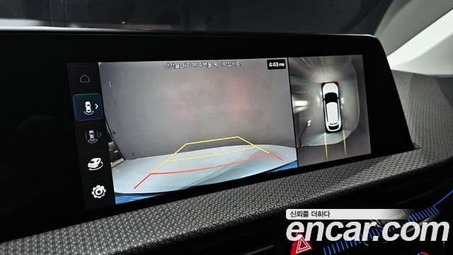 Kia EV6 Earth, 2022 15