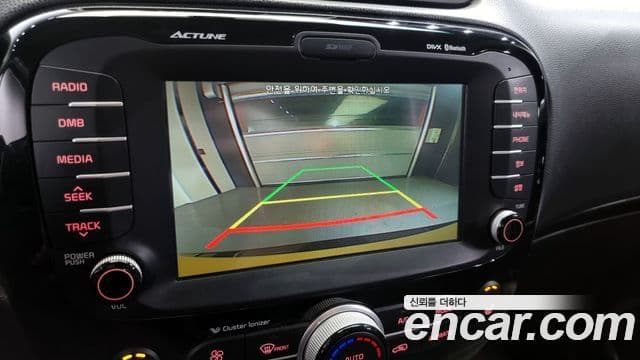 Kia All New Soul Noblesse, 2014 15