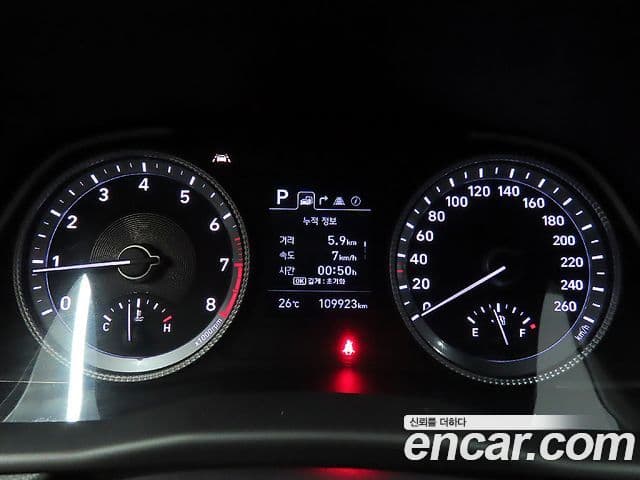 Hyundai Sonata (DN8) Smart, 2020 все фото