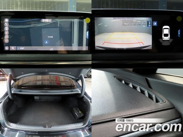 Hyundai Sonata (DN8) Smart, 2020 9