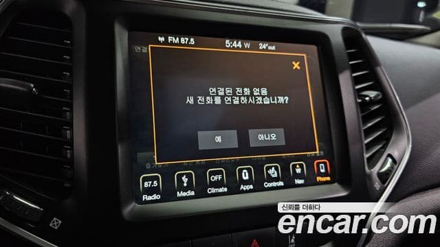 Jeep Cherokee(KL) 2.4 Longitude high AWD, 2019 17