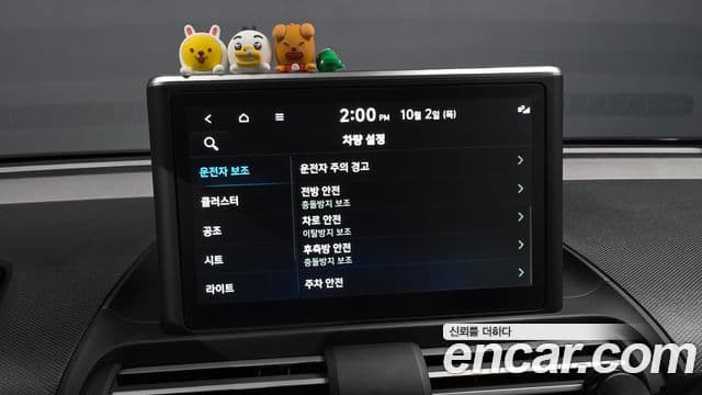 Hyundai Casper D Essential, 2024 17