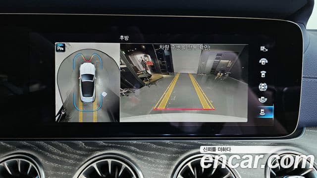 Mercedes-Benz E-класс W213 E450 4MATIC кабриолет, 2022 15