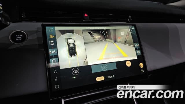 Land Rover Range Rover Evoque 2세대 P250 Dynamic SE, 2024 15