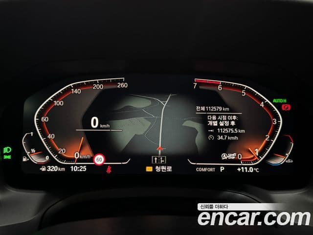 BMW 3시리즈 (G20) 320i M Sport, 2021 8