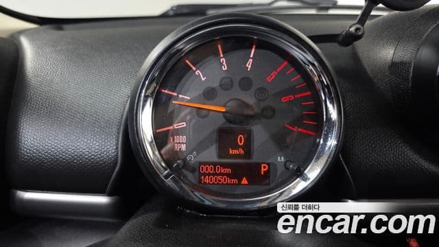 Mini Cooper D Countryman 1세대, 2016 8