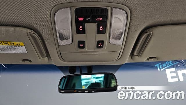 Kia All New Carnival Noblesse, 2015 18