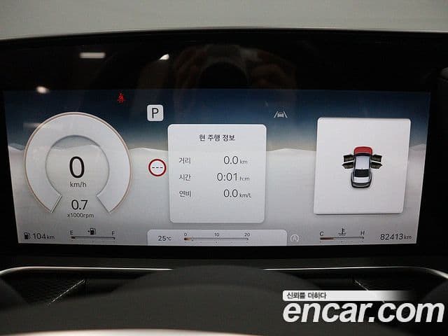 Genesis G90 (RS4) бензин 3.5 турбо 2WD, 2022 8