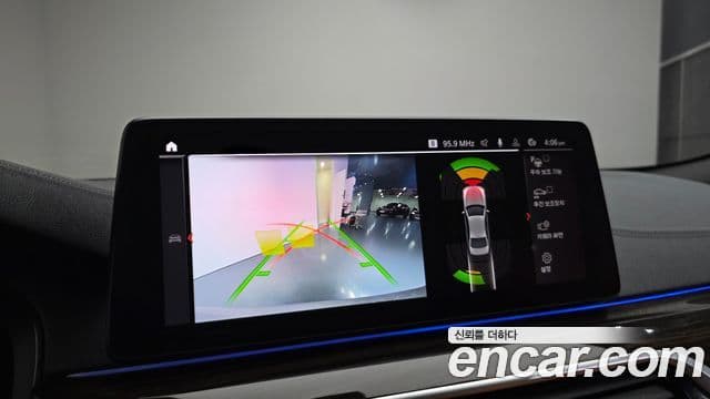 BMW 5시리즈 (G30) 520i M Sport, 2021 16