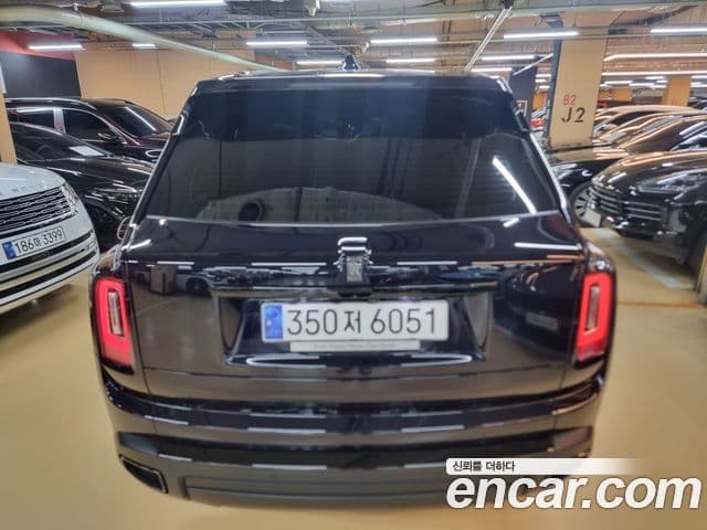 Rolls-Royce Cullinan 6.7 V12 чёрный эмблема, badge, 2021 4