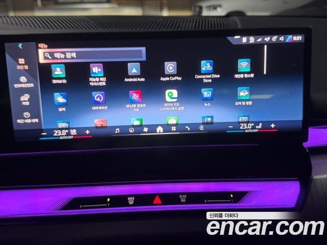 BMW 5시리즈 (G60) 520i M Sport, 2025 11