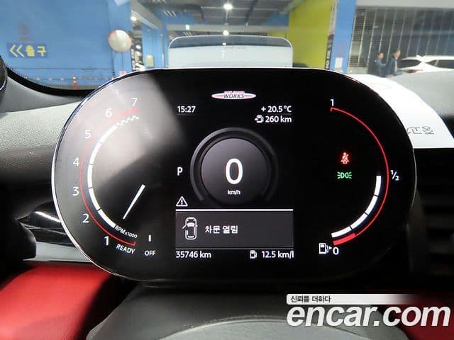 Mini Cooper S 3세대, 2021 10