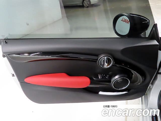 Mini Cooper S 3세대, 2021 15