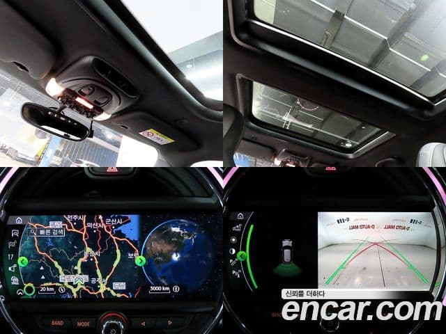 Mini Cooper S 3세대, 2021 17