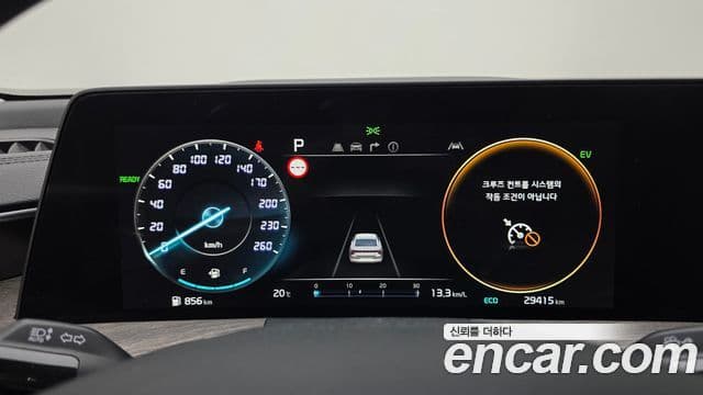 Kia K8 гибрид Noblesse, 2023 8