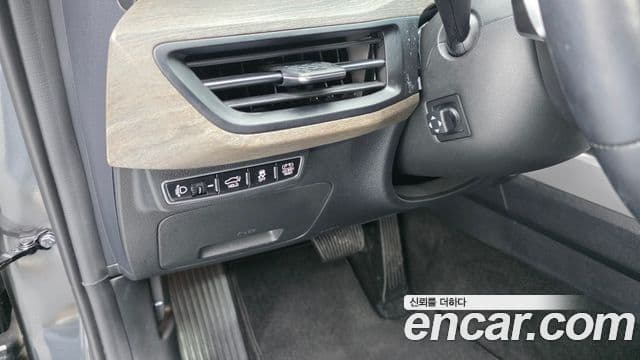 Kia K8 гибрид Noblesse, 2023 14