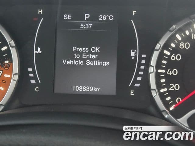 Jeep Renegade 2.4 Longitude, 2017 16