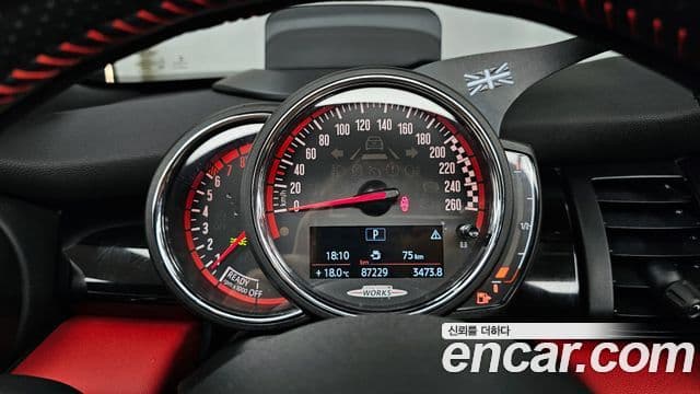 Mini Cooper S кабриолет 3세대, 2020 8