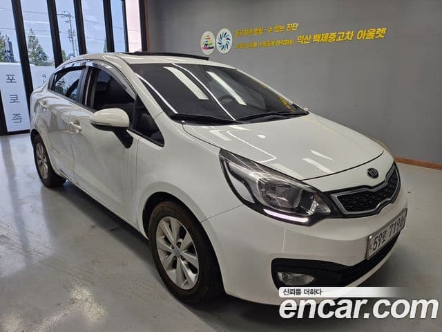 Kia All New Pride Deluxe, 2014 1