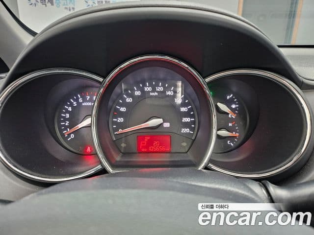 Kia All New Pride Deluxe, 2014 8