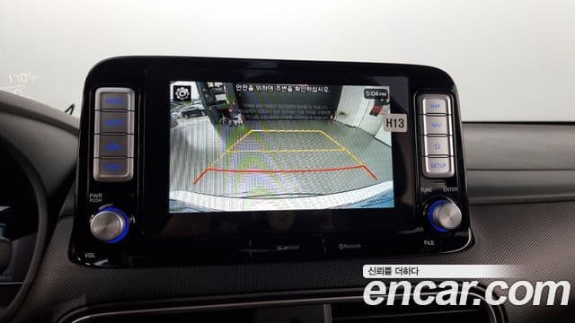 Hyundai Kona Электрический (Electric) Modern, 2019 15