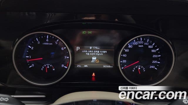 Kia Carnival 4세대 изменение конструкции(LPG), 2023 8