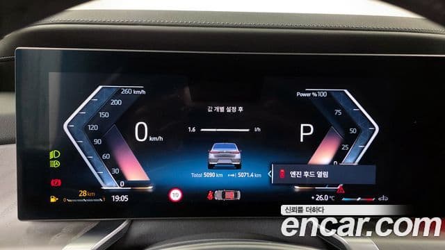 BMW 7시리즈 (G70) 740i xDrive Classic серебристый Edition, 2024 8