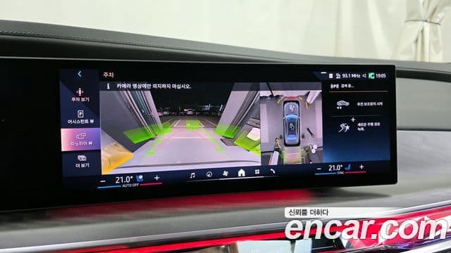 BMW 7시리즈 (G70) 740i xDrive Classic серебристый Edition, 2024 15